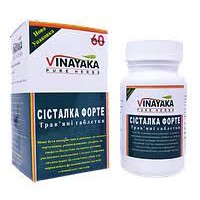 Систалка Форте, 60 таб. - для почек