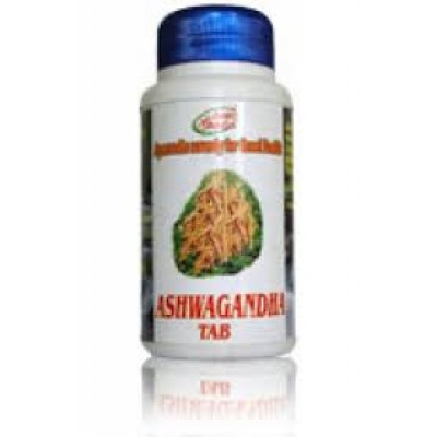 Ашвагандха порошок / Ashwagandha powder, Shri Ganga Pharmacy, 100 гр - сила и выносливость, снижение стресса