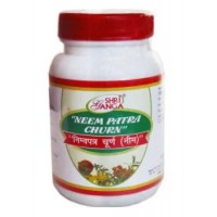 Neem powder / Margosa / Neem powder, 100 gm - skin cleansing