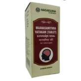 MaanasaMitra Vatakam Nagarjuna, 50 tab – il miglior tonico per il cervello e il sistema nervoso