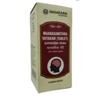 MaanasaMitra Vatakam Nagarjuna, 50 tab – il miglior tonico per il cervello e il sistema nervoso