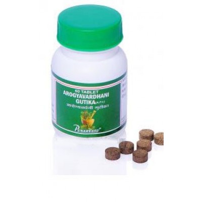 Arogya Vardhini Gutika, Punarvasu. 60 tablets - hepatoprotector, cholagogue, cleansing