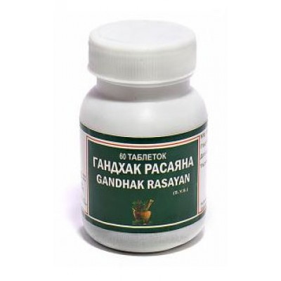 Гандхак Расаяна, Пунарвасу, 60 таб - очищение кожи