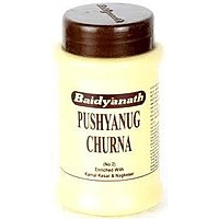 Pushyanug churna, 60 gm - rejuvenation of the female reproductive system