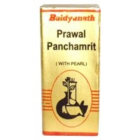 Правала Панчамріту / Pravala panchamrita, 25 tab