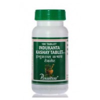 Indukanta Kashaya, Punarvasu, 100 compresse - digestione povera, coliche, stitichezza, ulcere