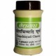 Chopchinyadi churna, Baidyanath, 60 g