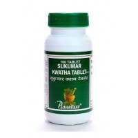 Sukumara Kwath, Punarnavadi, 100 tablets - therapy for gynecological diseases