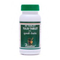 Tulsi (Holy Basil), cold and immunity