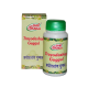 Трайодашанг Гуггул / Трайодашаг Гуггул/ Trayodashag Guggal, 50 gm