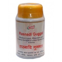 Rasnadi Guggul, 50 gm - arthritis, rheumatism, cervical spondylosis