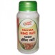 Hing Vati / Hing Vati, 100 gm