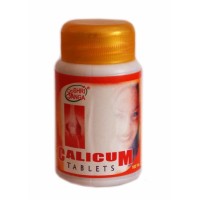 Природный кальций / Calicum, 100 tab