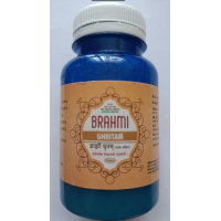 Brahmi Ghrit, 100 gm - tonic for the mind