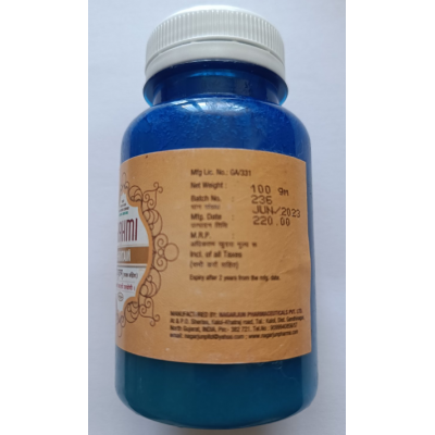 Brahmi Ghrit, 100 gm - tonic for the mind