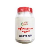 Bhringaraj powder / Eclipta Alba / Bhringaraj powder (100gm) Shri Ganga