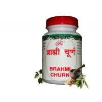 Brami churna, 100 gm - mental tonic