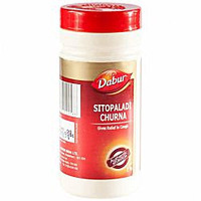 Sitopaladi churna (60gm) - remedy for cough, bronchitis