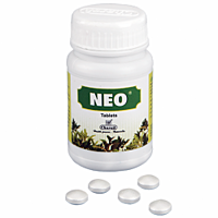 Neo, 75 tablets - men's health, enuresis