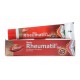 РЕВМАТИЛ ГЕЛЬ / REUMATIL GEL, DABUR, 30 gm 