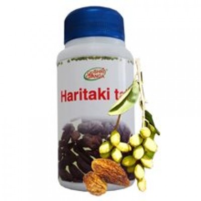 Haritaki / Haritaki Shri Ganga, 120 tablets.