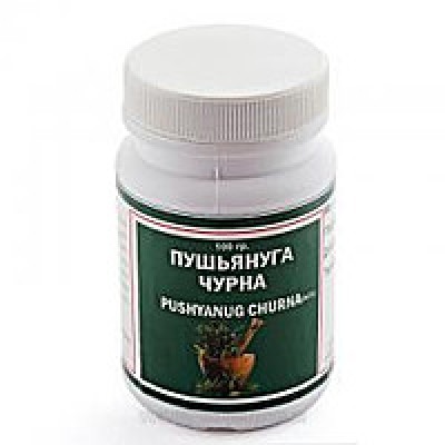 Pushyanuga churna, Punarvasu, 100 g - menstrual cycle disorder, fibroma, cysts
