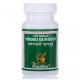Yogaraj Guggul, Punarnavasu, 120 tablets - the best remedy for joints