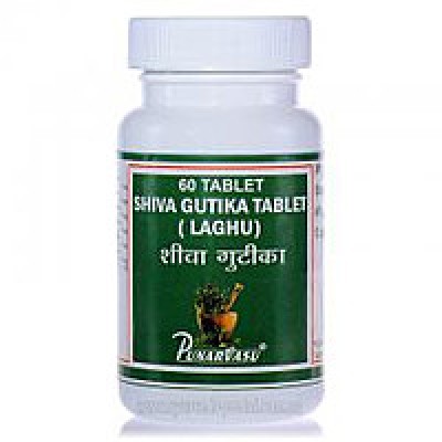 Shiva Gutika, Punarvasu, 60 tablets - the best rejuvenating complex preparation