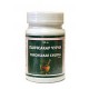 Panchsakar churna, Punarvasu, 100 g, - relieves heartburn, improves intestinal peristalsis, preventing constipation.
