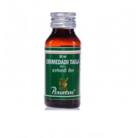 Arimedadi tail 50 ml Punarvasu - toothache, gum inflammation, caries, periodontitis