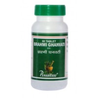 Brahmi (Brahmi) extract, 60 tablets. Punarvasu / Brahmi ghanvati - memory and calmness