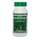 Brahmi (Brahmi) extract, 60 tablets. Punarvasu / Brahmi ghanvati - memory and calmness