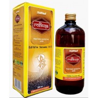 Sesame oil first cold pressed, Sahul / Sahul (500ml)