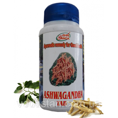 Ashwagandha, Shri Ganga Pharmacy (60 tab.) - strength and endurance, stress reduction
