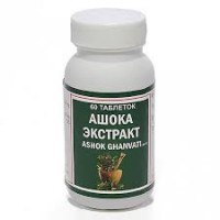 Ашока экстракт / Ашока Форте / Ashok Ghanvati Punarvasu, 60 кап. - гормональный баланс