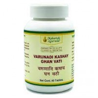Варунади кашая, Varunadi Kashay Ghan Vati (40tab) - профилактика образования опухолей