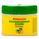 Mahasudarshan Churna / Mahasudarshan Powder, Baidyanath, 50g