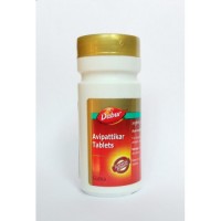 Авипатикар, Дабур / Avipattikar, Dabur, 60 tab - снижение кислотности, улучшение пищеварения