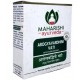 Arogyavardhini Vati, Maharishi Ayurveda 100 tablets - liver protection