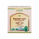 Brahmi Vati / Brahmi Vati / Brahmi Vati, Maharishi Ayurveda, 100 tablets - tonic for blood vessels