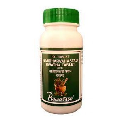 Gandharvahastadi kwatha, Punarnavasu, 100 tabs - weak digestion, joint diseases