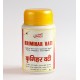 Кримихар вати / Krimihar Vati, 50 gm - антипаразитарное средство