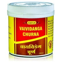 Виданга чурна / Vaividang churna, 100 gm - ветрогонное и глистогонное средство
