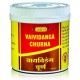 Виданга чурна / Vaividang churna, 100 gm - ветрогонное и глистогонное средство