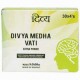 Medha Vati, Patanjali, 120 tablets