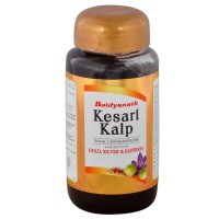 Кесари Калп Роял Чаванпраш с золотом, Бадьянатх, 500 гр/ Kesari Kalp Royal Chyawanprash,Baidyanath, 500g.