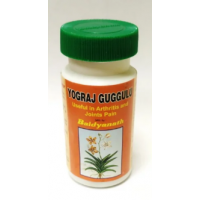 Йогарадж Гуггул, 100 таб., Бадьянатх / Yograj Guggul,100 tab., Baidyanath