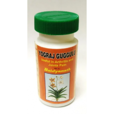 Йогарадж Гуггул, 100 таб., Бадьянатх / Yograj Guggul,100 tab., Baidyanath