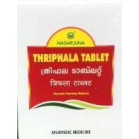 Трифала, 100 таб., Нагарджуна / Triphala, Nagarjuna, 100 tab.- очищение и омоложение 