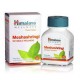 Мешашринги, Хималая /Meshshringi Himalaya, 60 таб – снижение сахара 